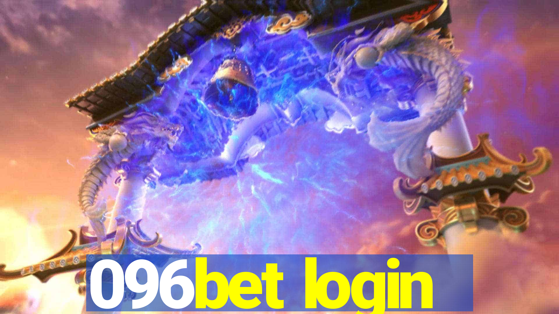 096bet login